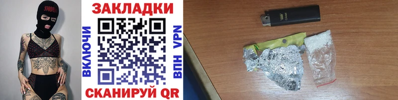 Купить закладку ГАШИШ  Конопля  Меф мяу мяу  Богучар