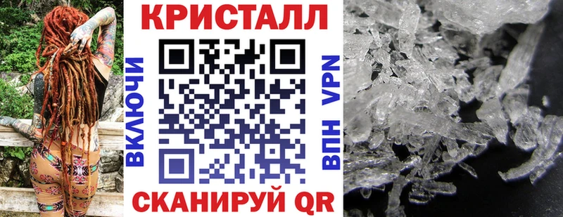 Купить где  Богучар  Amphetamine 97% 