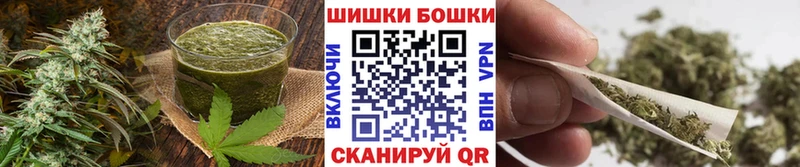 Canna-Cookies марихуана  Купить где  Богучар 