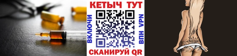 Кетамин ketamine  Купить  Богучар 