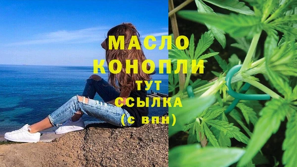 амф Кодинск
