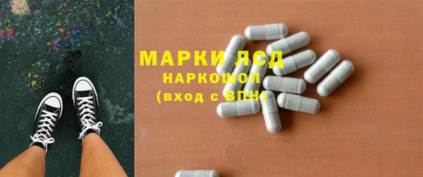 амф Кодинск