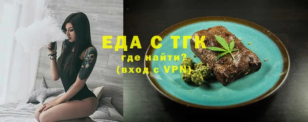 кокаин перу Козловка