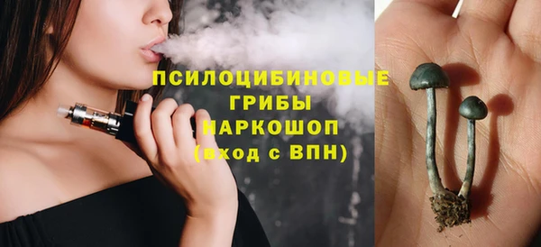 кокаин перу Козловка