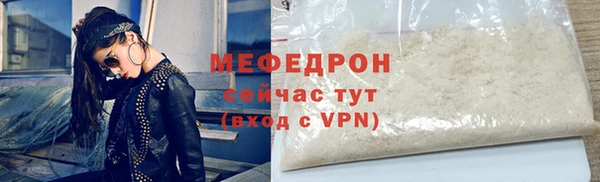 кокаин перу Козловка