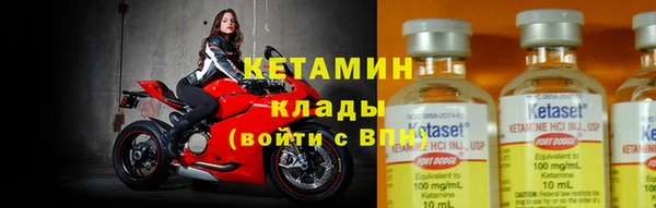 амф Кодинск