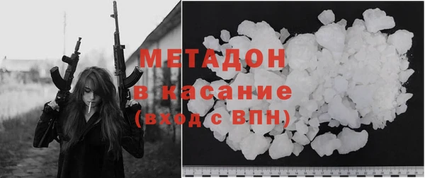 кокаин перу Козловка