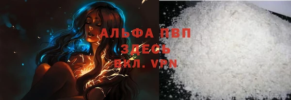 кокаин перу Козловка