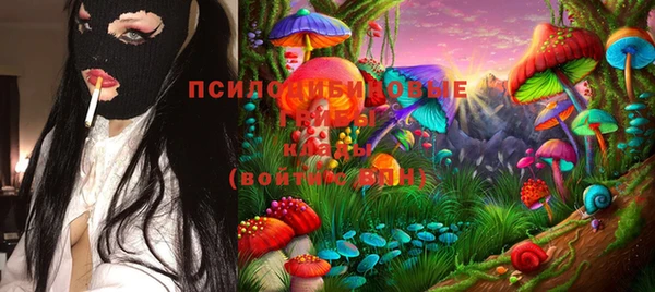 кокаин перу Козловка