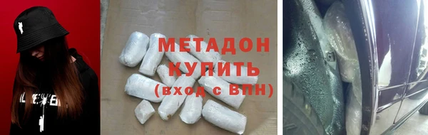 кокаин перу Козловка