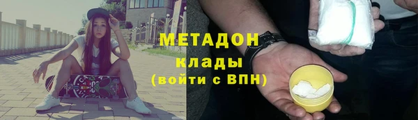 кокаин перу Козловка