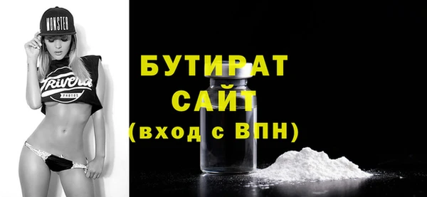 гашик Козельск