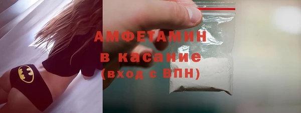 амф Кодинск