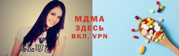 кокаин перу Козловка