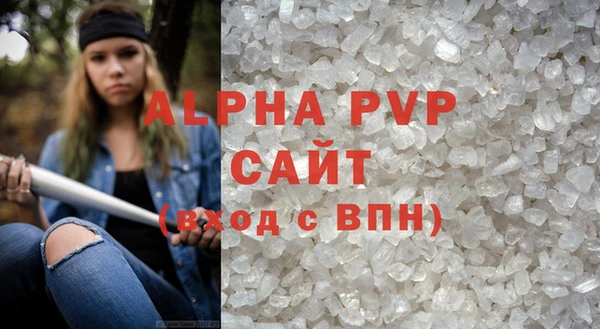 амф Кодинск