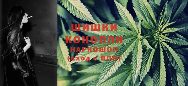 кокаин перу Козловка