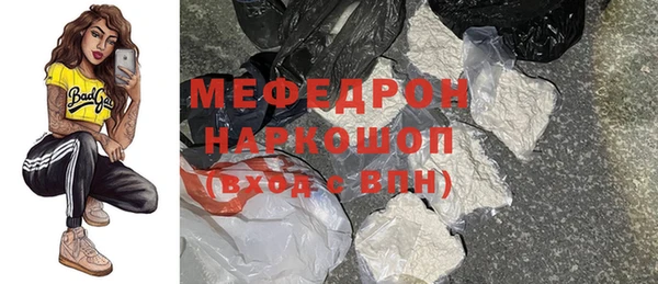 гашиш Коряжма