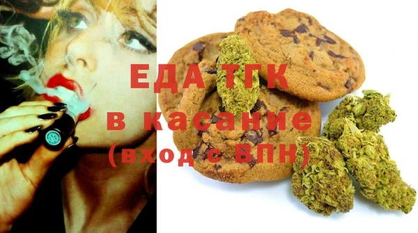 кокаин перу Козловка