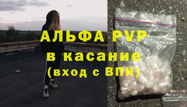 кокаин перу Козловка