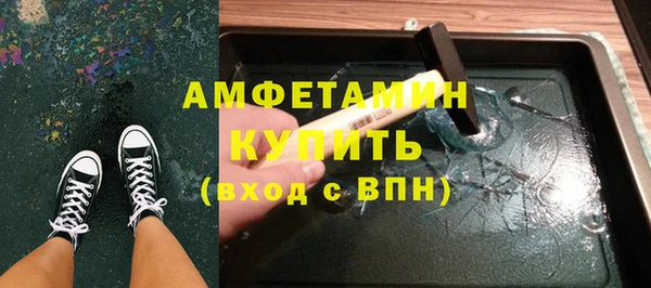 амф Кодинск