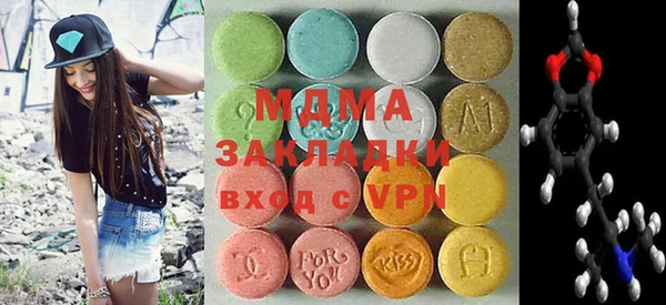 гашик Козельск