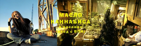 амф Кодинск
