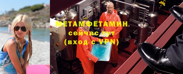 гашик Козельск