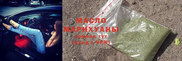 амф Кодинск