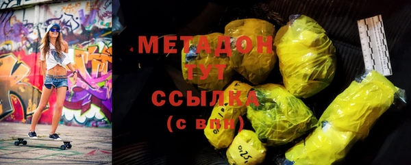 кокаин перу Козловка