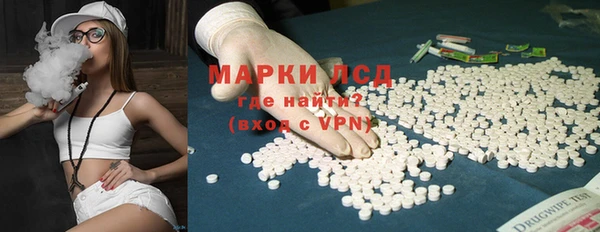 кокаин перу Козловка