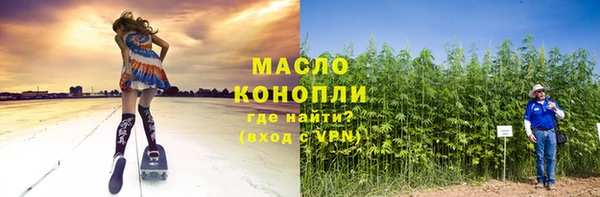 амф Кодинск
