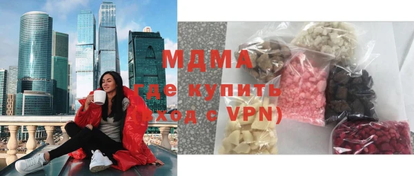 амф Кодинск