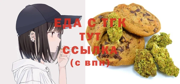 амф Кодинск