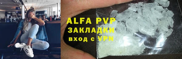 амф Кодинск