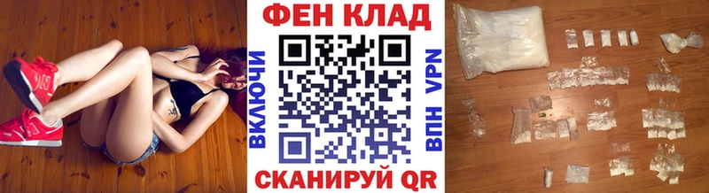 Купить закладки  Богучар  МЕТАМФЕТАМИН мет 