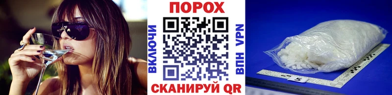 Первитин мет Богучар